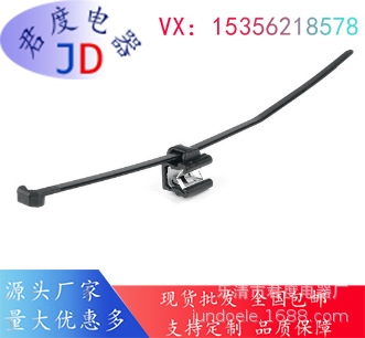 JD电缆扎带及固定件156-00908 | T50REC23-PA66HS/PA66HIR HS-