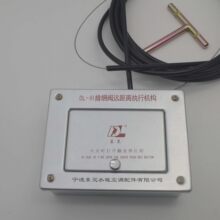 DL-III��ʽ�ş��y�h���x���� �ş��ڈ����� 䓽z�K �����|�`