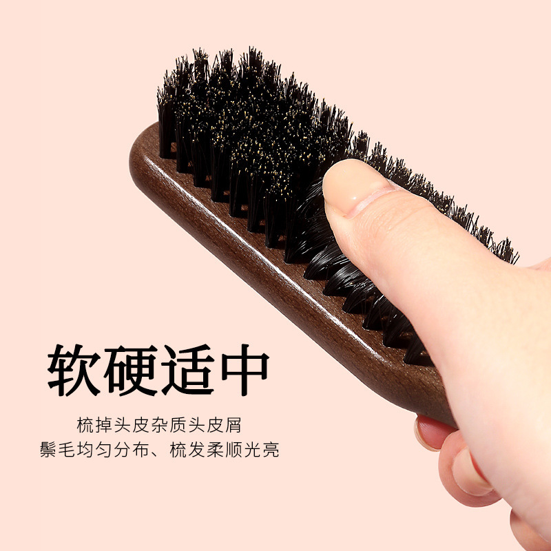 猪毛ひげブラシ女性用バックブラシスリックバックメンズオイリーヘアスタイリングコーム多機能クリーニングブラシ|undefined
