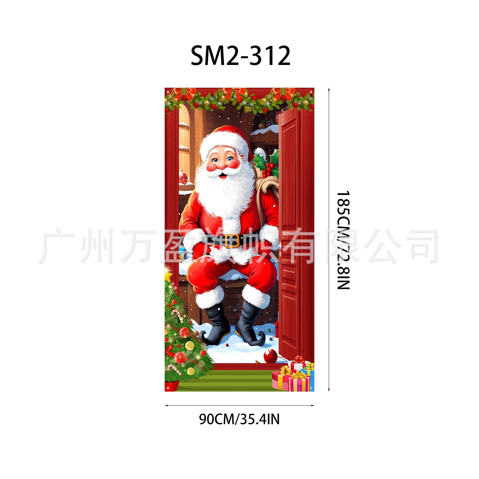 Cortina Decorativa para Puerta de Navidad de Poliéster para Navidad y Exteriores image 94
