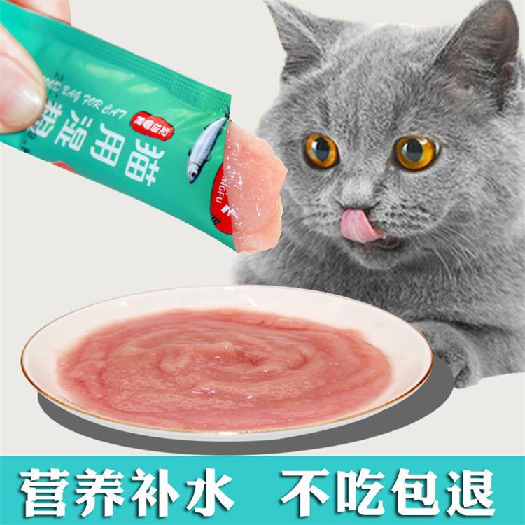 Factory Direct Supply Pet Snacks, Cat Snacks, Cat Strips, Wet Food Packs, Meat Sauce Packs, Cat Snacks, Wet Food Cat Strips