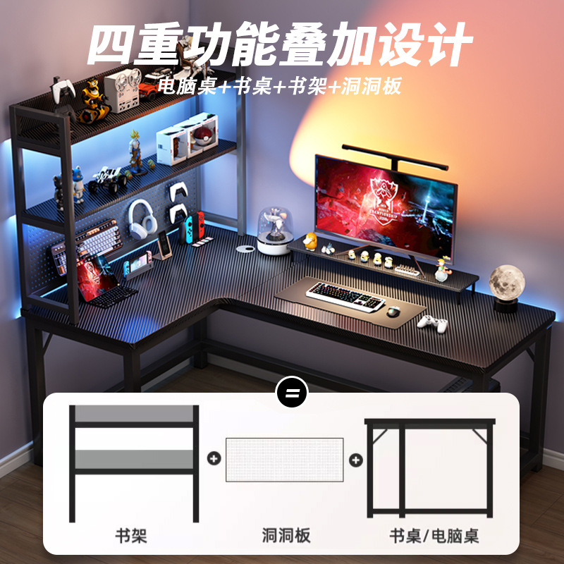 Esquina mesa de esquina mesa de computadora de escritorio casero doble escritorio combinado escritorio de dormitorio escritorio de oficina