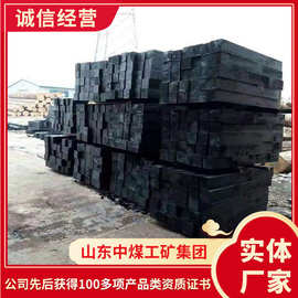 油浸枕木发货快报价铁路油浸枕木供应现货油浸枕木价格