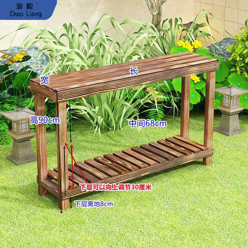 Window sill plant stand solid wood multi-layer balcony living room indoor flower pot step bay window succulent stand floor-standing type with free shipping