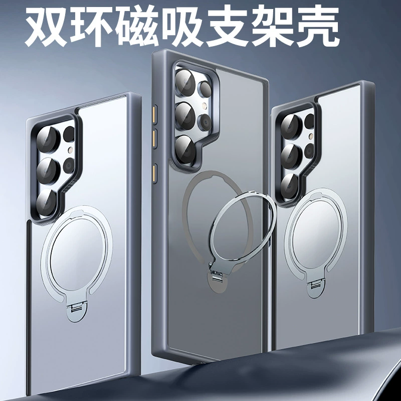 Применимо Samsung S24Ultra Защитный чехол 360 поворотный кронштейн матовый магнитный всасывающий чехол S24plus Защита от падения