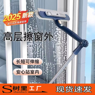 2025�¿�������������øߌӴ��⌣����s�U�p����������坍����