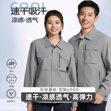 rIbSӡlogoL乤ڱƷSҷ