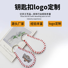 �ɶ���logoԿ�׿�puƤ�ʰ��Ҽ����ҵ��ڱ�֯�й���Ҽ���������