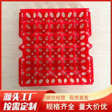 �����u����30ö�b��̖�u�������е��мӺ���b���Ϻ�͸���OӋ