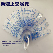 7YX���l��ˇ�������߆�Ƭ���z��Ҏ��Ҏ��ĥ�g϶�߸߾���0.01-5M