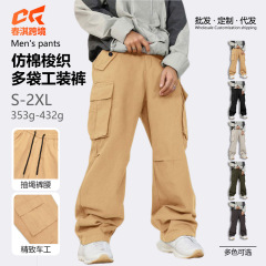 25跨境欧美复古大口袋伞兵工装裤男时尚直筒新款宽松微喇叭休闲裤