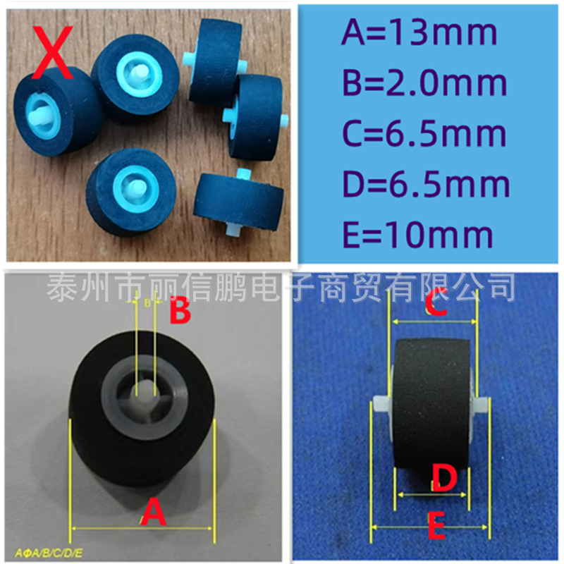 Suministro al por mayor de goma grabadora de vídeo polea retractor/plástico polea del eje/amplificador Accesorios
