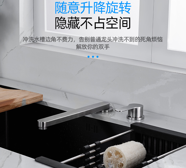 304 stainless steel sink, hidden lift folding faucet, invisible faucet, cold, hot and pure water three-in-one Application Scenario