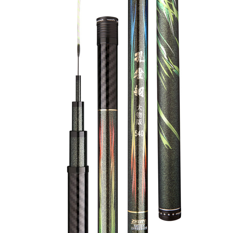 Nueva caña de pescar de carbono mesa caña de pescar 4,5 m-9 m gran varilla 6H19 ajustable negro pit caña de pescar gran cinco sección diseño