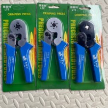 ��߅���Q�ӹ��Ͷ��Ӊ����QHSC8 6-4��Ͷ��Ӊ����䉺 ���Ӊ����Q