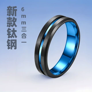 亚马逊新款不锈钢戒指6mm三合一双色钛钢跨境戒指男指环首饰批发