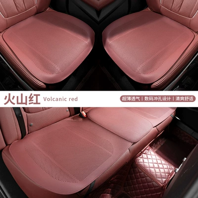 Seat cushion, seat cover — Mercedes-Benz Glc300 Special Four-Season - type-a-thin-pad-volcanic-red-three-piece-set