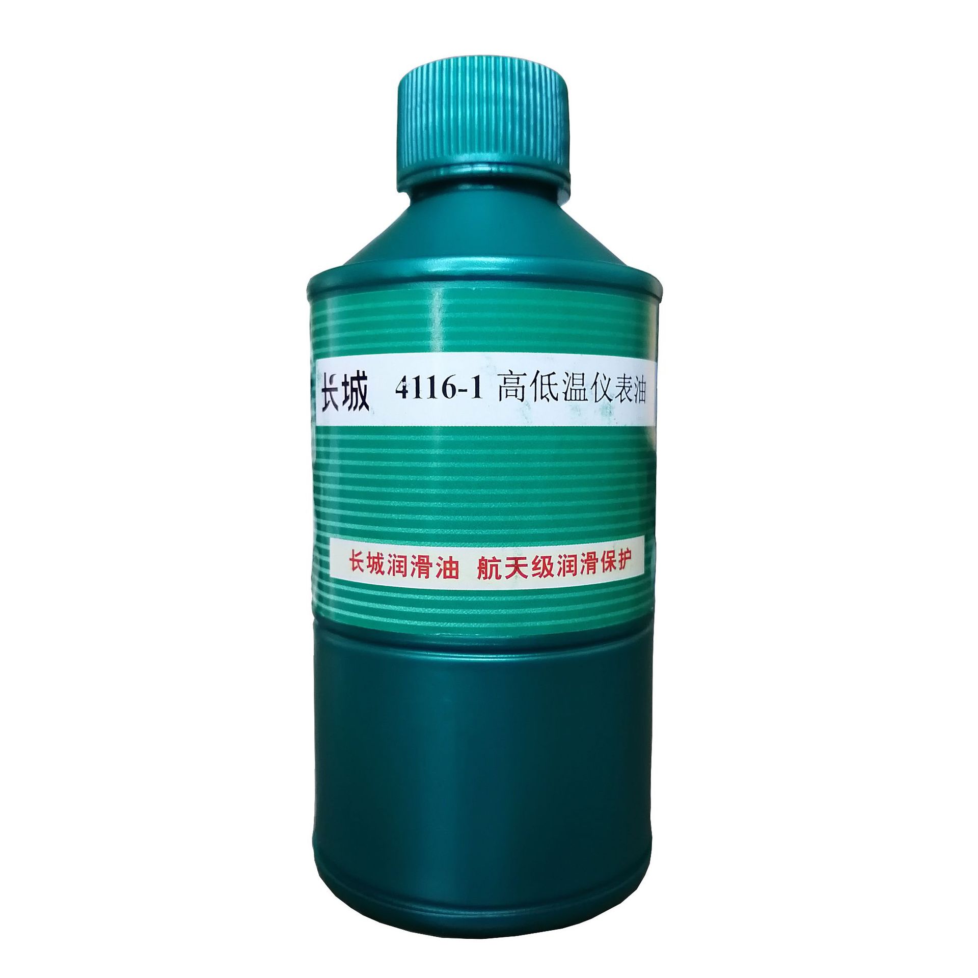 长城4116-1高低温仪表油