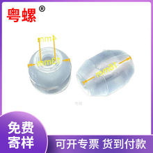 4mm�_�����_�|pvc͸�������_��ˮ�۞rˮ�@��������ܛ�z�_����|