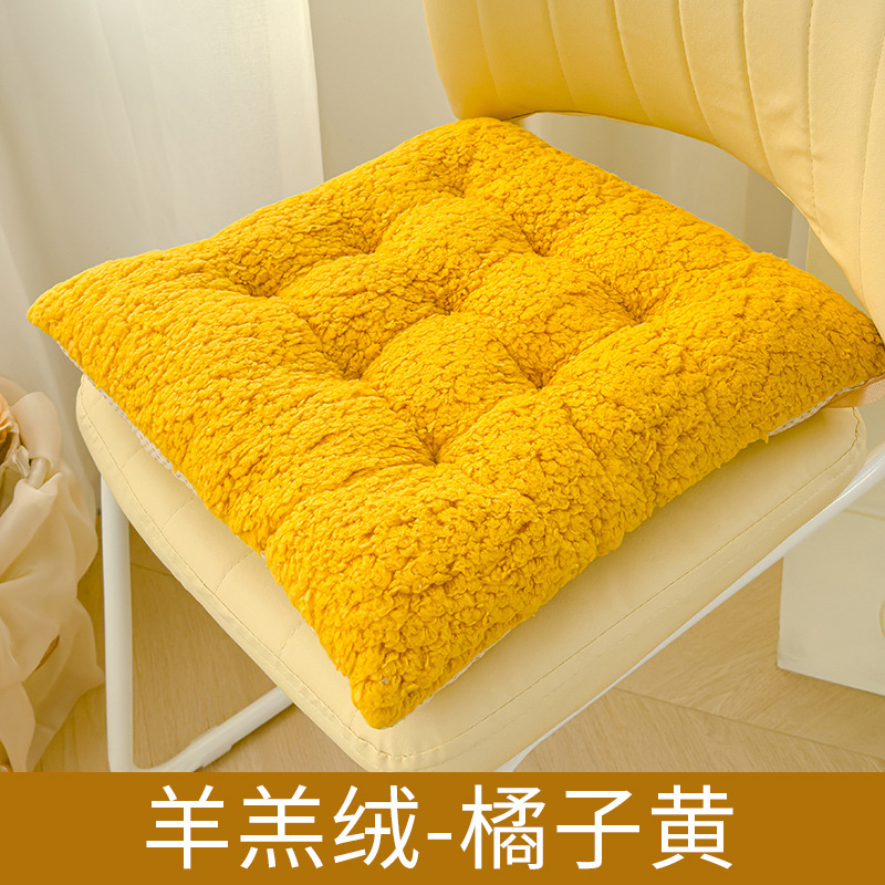 Cojín de peluche caliente, cojín de asiento, cojín de asiento de invierno, oficina doméstica, cojín de aluminio, cojín de aluminio, cojín de aluminio, cojín de aluminio