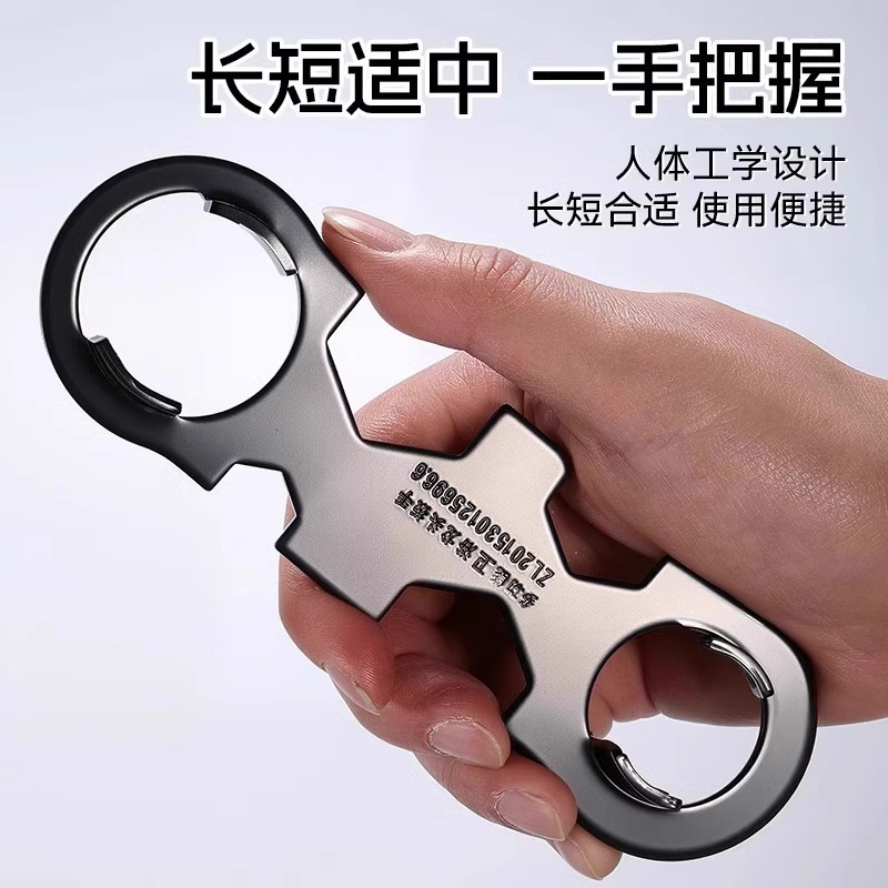 蛇口修理ツール多機能レンチバルブコアエアレーター浴室給水ホース取り付けおよび取り外しアクセサリー|undefined