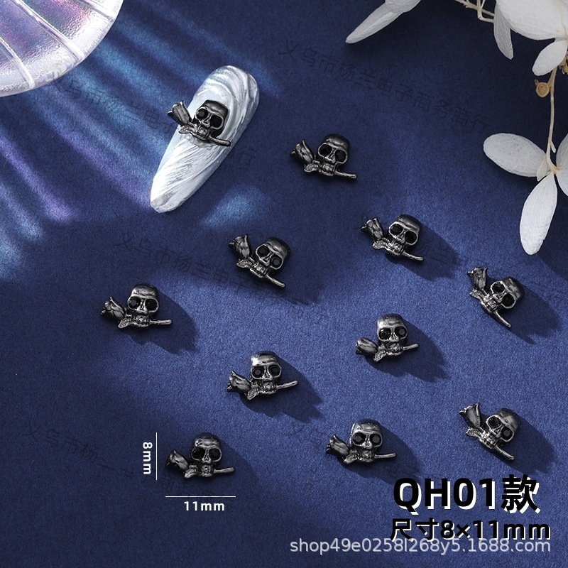 01 모델 QH