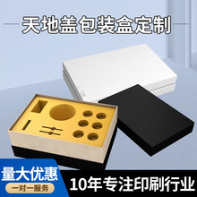 ����w���b�о��¶Y�в��~�������طN�����b�Y�������w���yƷ��