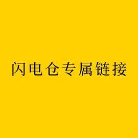 MJG-玻璃制品