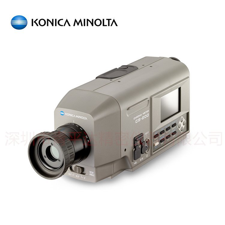 日本原装进口美能达KONICA MINOLTA手持色彩亮度计 CS-200议价