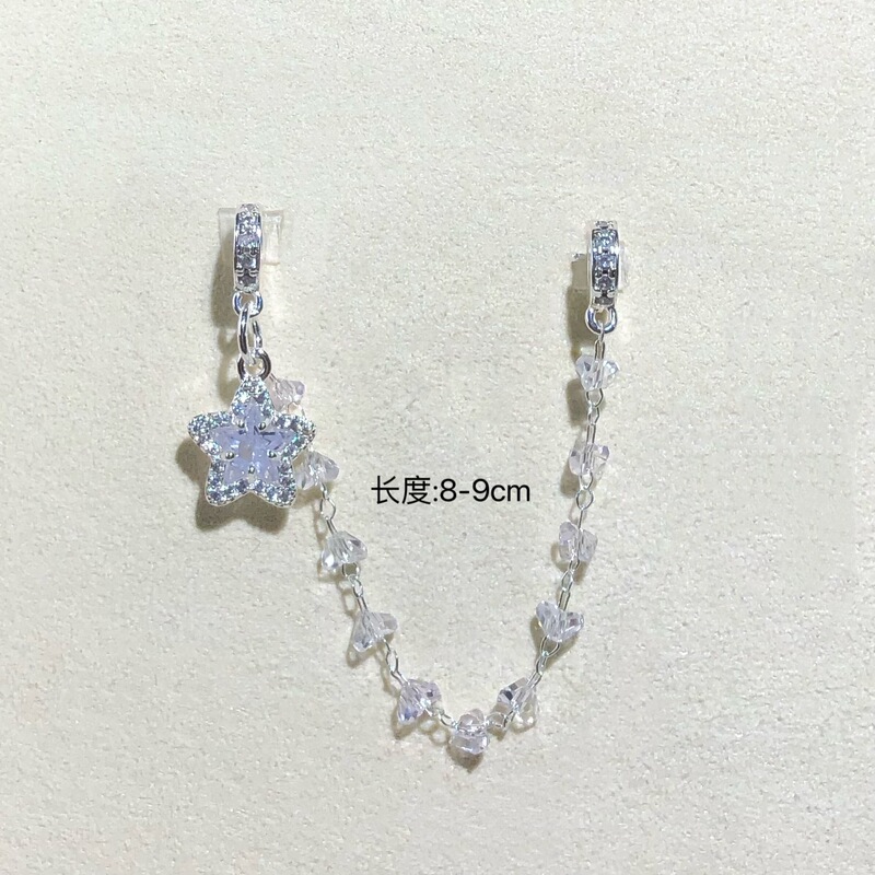 14k包金保色水晶diy配件星星吊坠链条隔珠手链项链串珠手工配饰|undefined