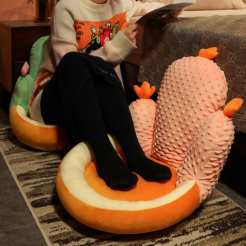 Cute Bean Cotton Cactus Cushion, Thick and Super Soft Cartoon Half-surround Mat, Office Sofa Chair Cushion