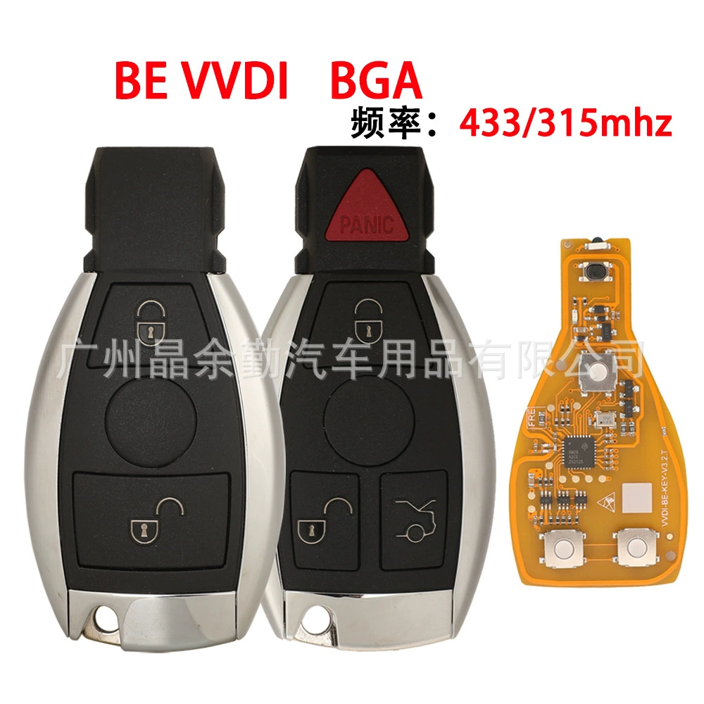 Подходящий для ключа Mercedes-Benz BE VVDI BE VVDI KEY BGA смарт-карта автомобильный ключ пульт дистанционного управления 315/433 МГц