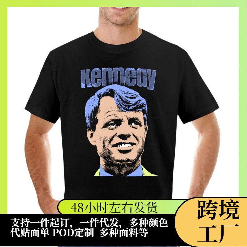 1968 ElecTion PosTer T-Shirt sublime animal prinfor boys