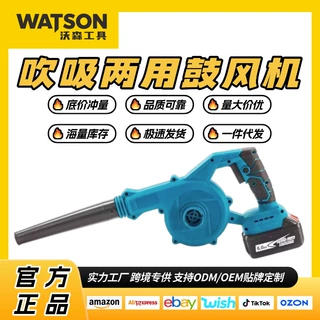 锂电电动吹风机工业用小型充电吹吸两用除尘器电脑清灰枪充电式