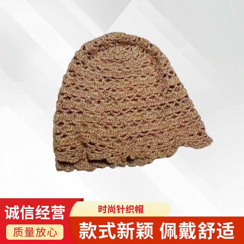 2025夏季新款手工编织镂空针织帽女薄款时尚堆堆帽百搭套头帽子