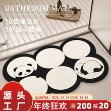 ؉|ԡҷˮ|lgٸɵ̺lԡ_|ȫ䁸ˮ