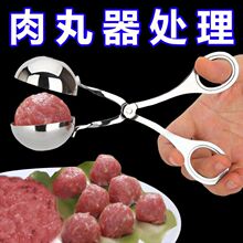 ���P�����������������ģ�ߏN���������������ӵĹ�������AС̖