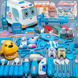 餐厨具玩具;工具玩具;过家家玩具