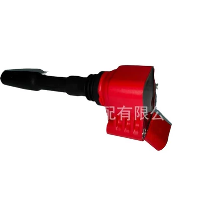 H905110G 16551808, Alovlanma bobini (Babinalar)