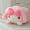Melale Rabbit color futon cushion