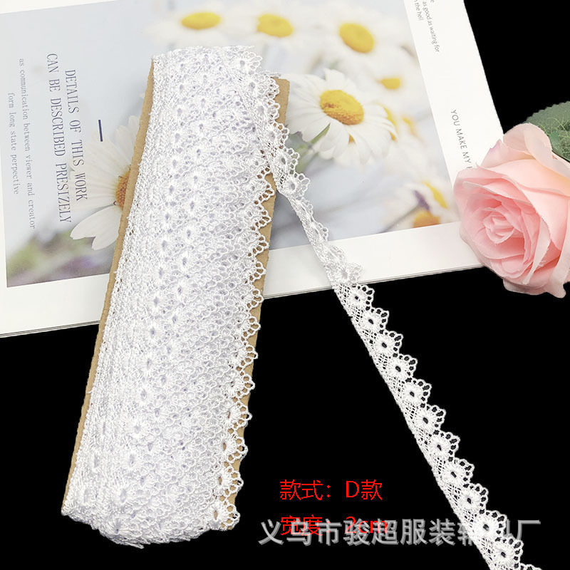 Тип D отбеленный цвет