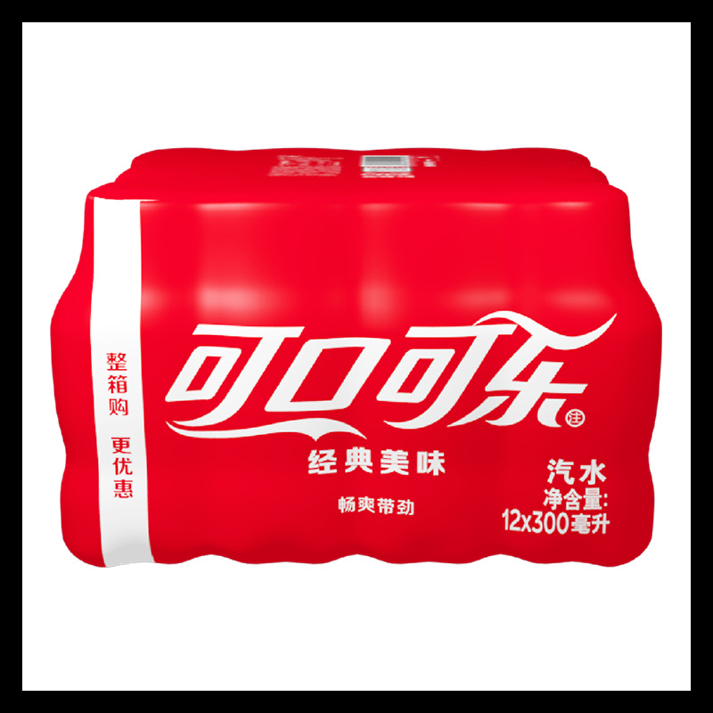 Coca-Cola Genuine Full Box 300Mlx6 Bottles of Sugar-Free Coke Small Bottle Mini Fanta Drink Orange Flavor Classic