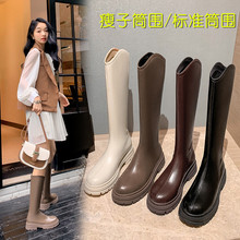顯瘦修腿兩種筒圍瘦子圓頭厚底V口騎士靴2022冬季新款韓版長筒靴