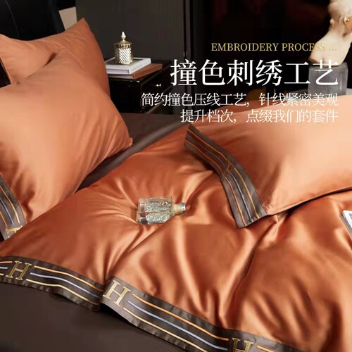 Export Canada 210 high-grade double yarn long cotton four-piece set 100% pure cotton bed sheets bedding 