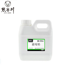 �ܹȴ��iĸ�̹����b Ұ��ļ���~Сș�㾫�~�D�D���䷽���ӄ�