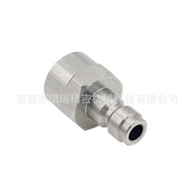 羳R134A_ƿy^7/16-20UNF1/4SAE)ݼy8mmB