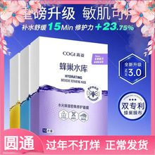 ���˷䳲ˮ�����o��Ĥ�NƬ�iˮ�aˮ�����坍Ƥ�w��ҹ��Ů�䳲Ĥ��