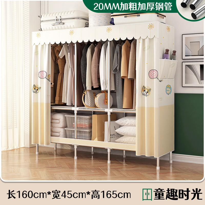 Armario sencillo para dormitorio en casa, armario de tela resistente y duradero para viviendas de alquiler, almacenamiento de ropa colgante, armario de almacenamiento multifuncional. image 26