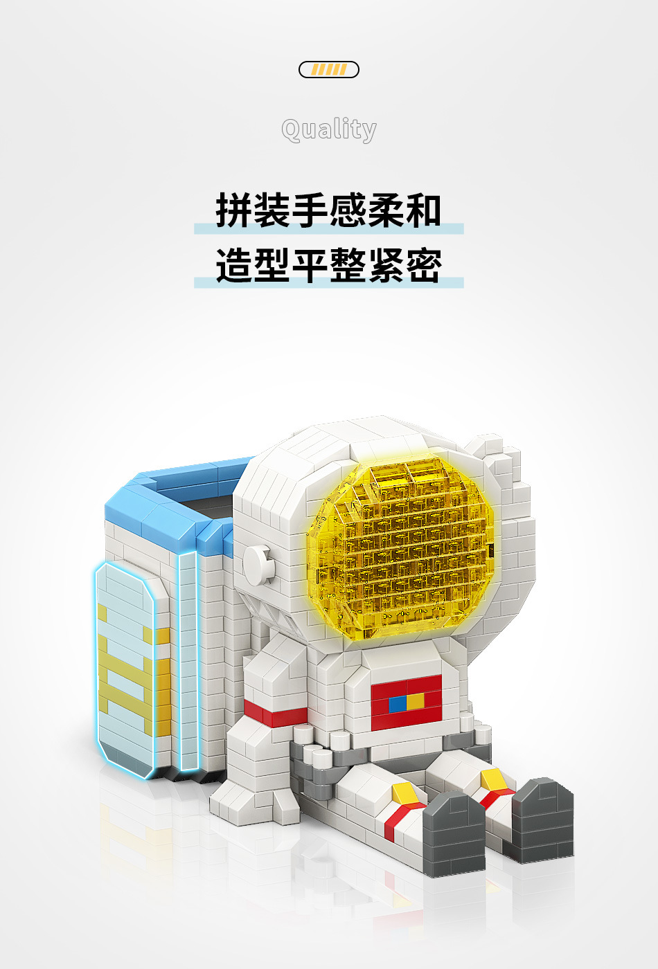 Details-Chinese_05.jpg
