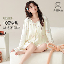 ���؉|˯��Ůʿ�ļ�100%���޵�����ѝ���������e���⴩ȫ�޼Ҿӷ�
